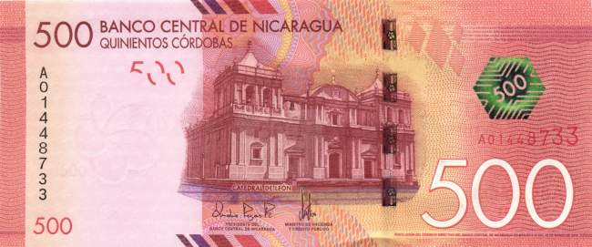 500 Cordobas 2014